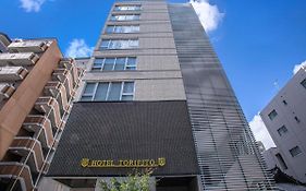 Hotel Torifito Hakata Gion